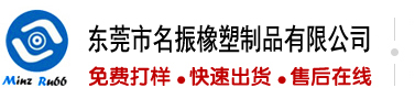 华为内部存储其他